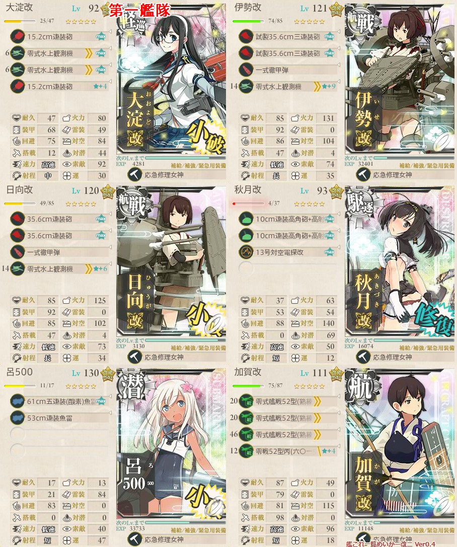 f:id:ale:20180206013541j:plain