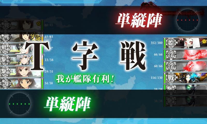 f:id:ale:20180206202221j:plain