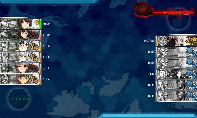 f:id:ale:20180206202229j:plain