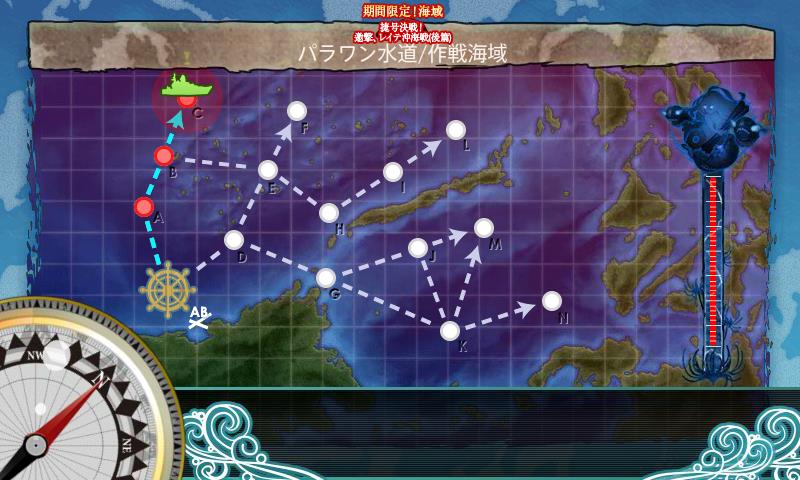 f:id:ale:20180217210917j:plain