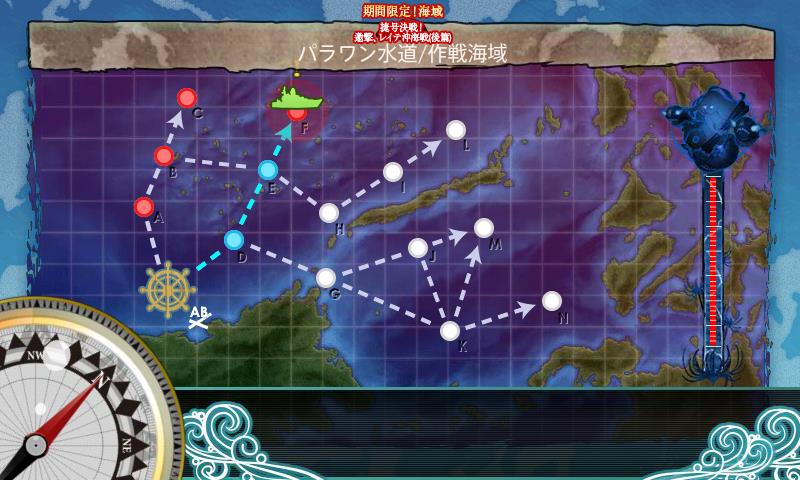 f:id:ale:20180217211524j:plain