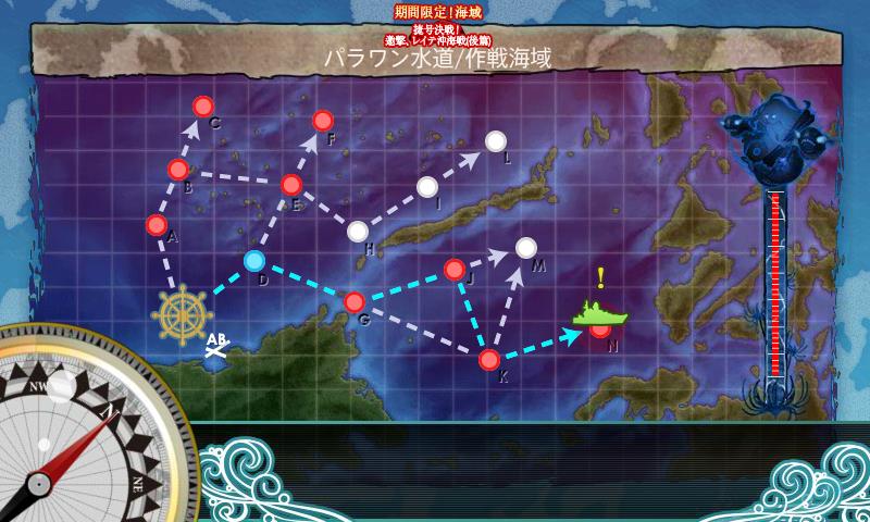 f:id:ale:20180217212514j:plain