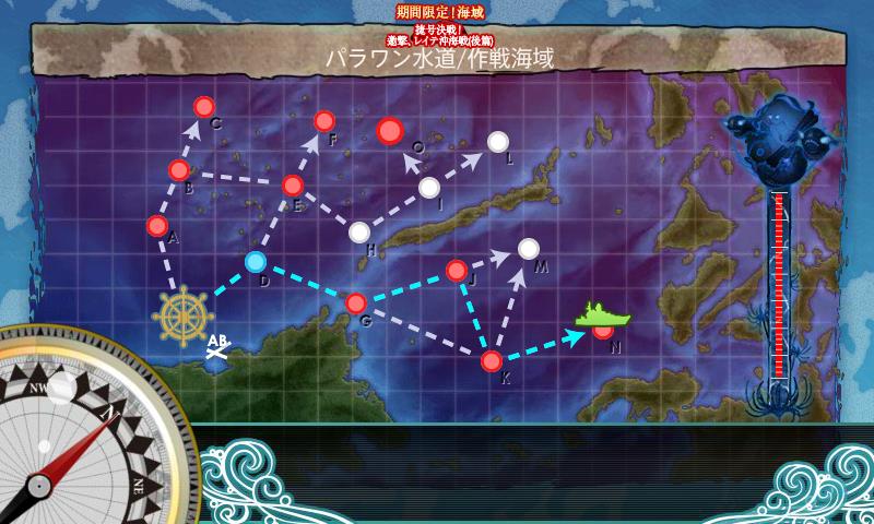 f:id:ale:20180217212756j:plain