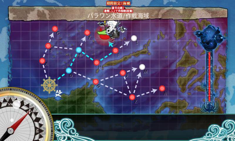 f:id:ale:20180217214759j:plain