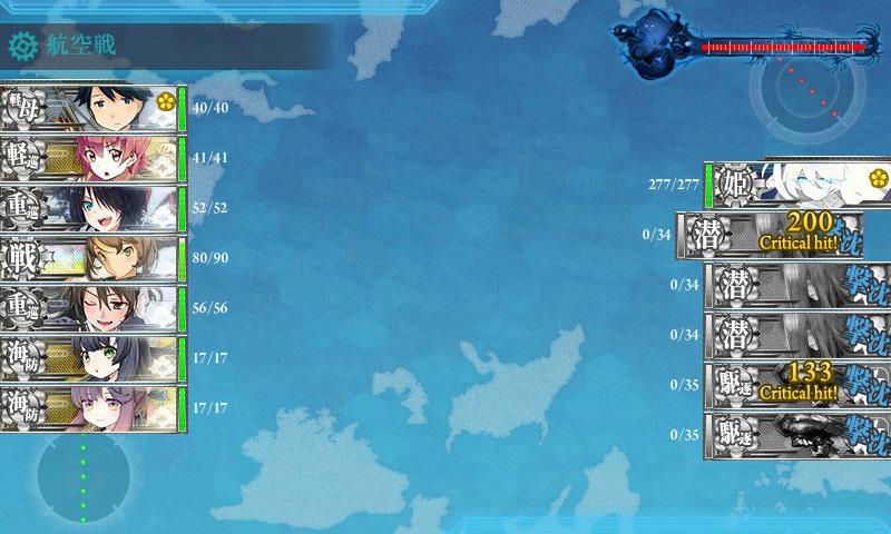 f:id:ale:20180217214817j:plain