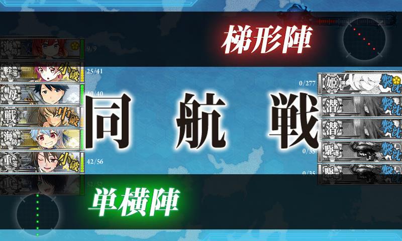f:id:ale:20180217222441j:plain