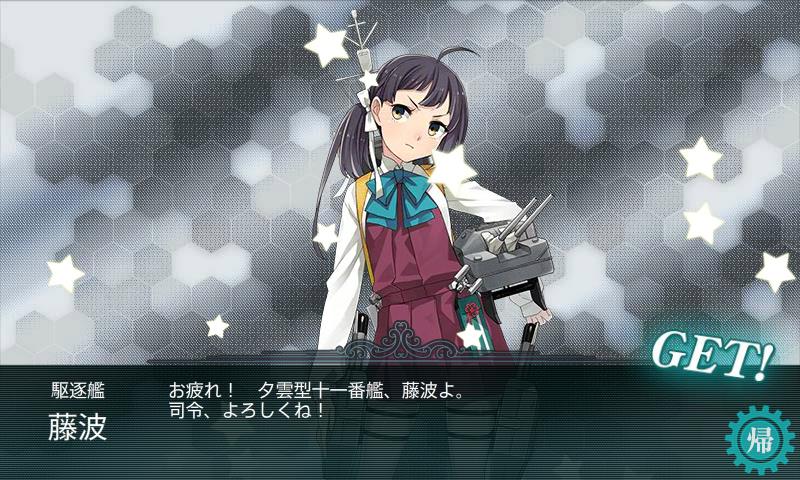 f:id:ale:20180217222528j:plain