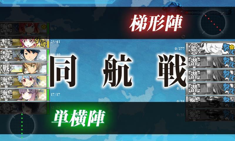 f:id:ale:20180217224706j:plain