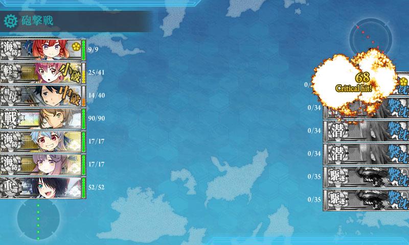 f:id:ale:20180217225835j:plain