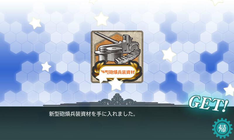 f:id:ale:20180217230144j:plain
