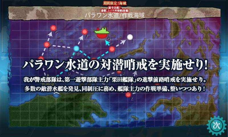 f:id:ale:20180217230213j:plain