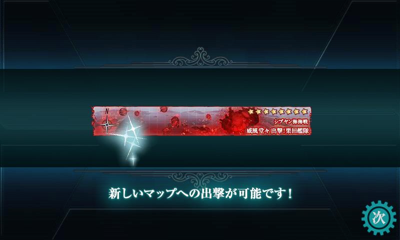f:id:ale:20180217230220j:plain