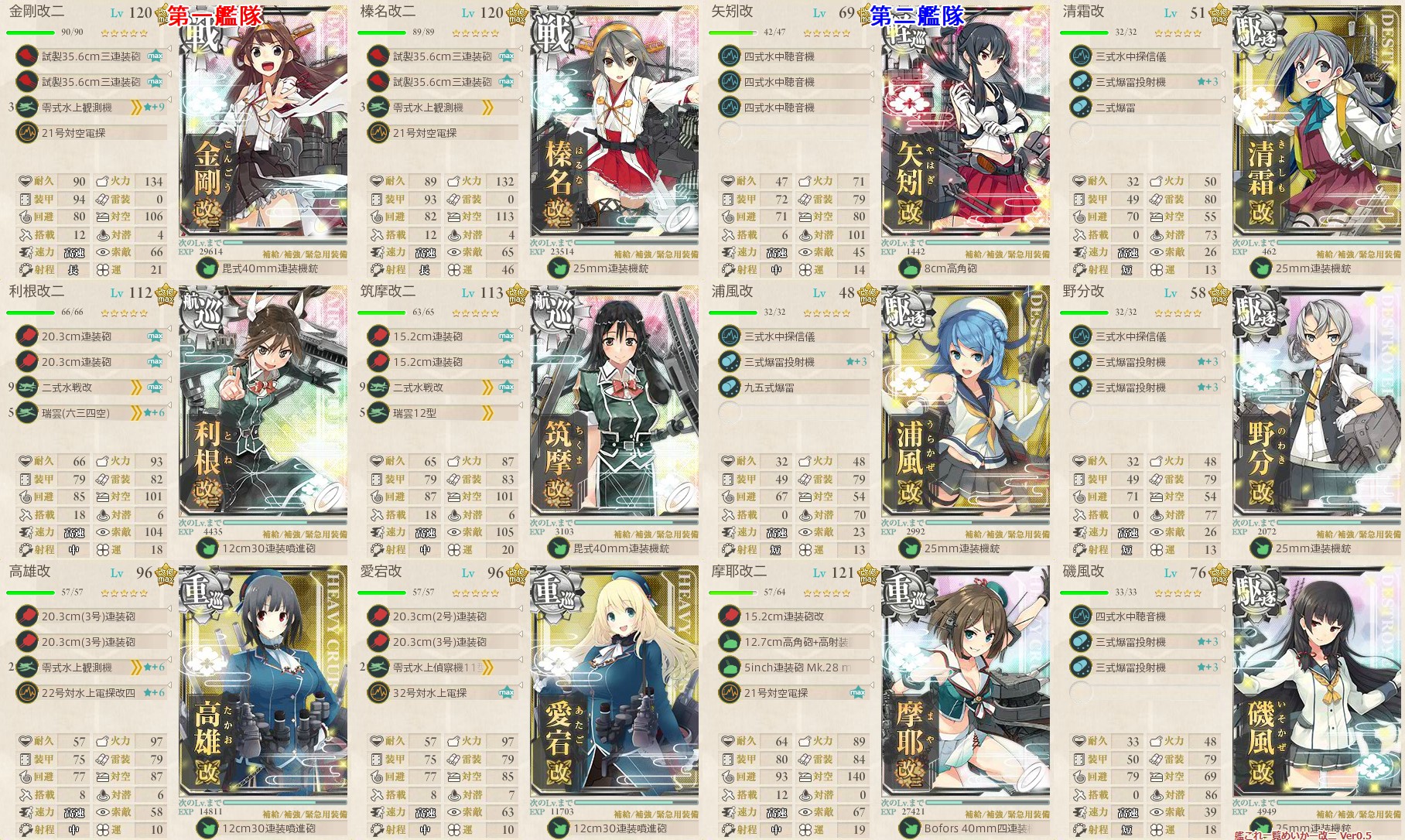 f:id:ale:20180218124401j:plain