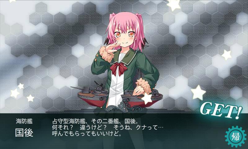f:id:ale:20180218131746j:plain