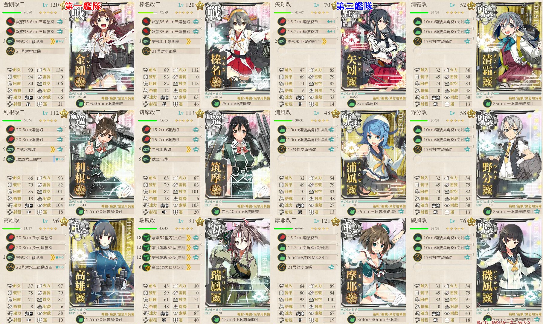f:id:ale:20180218132230j:plain