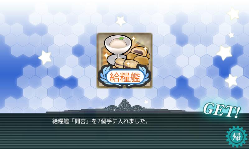 f:id:ale:20180218143725j:plain