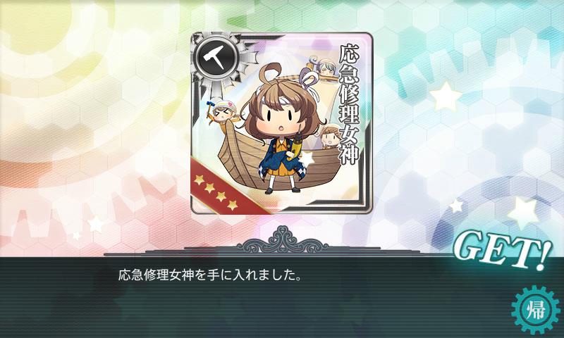 f:id:ale:20180218143744j:plain