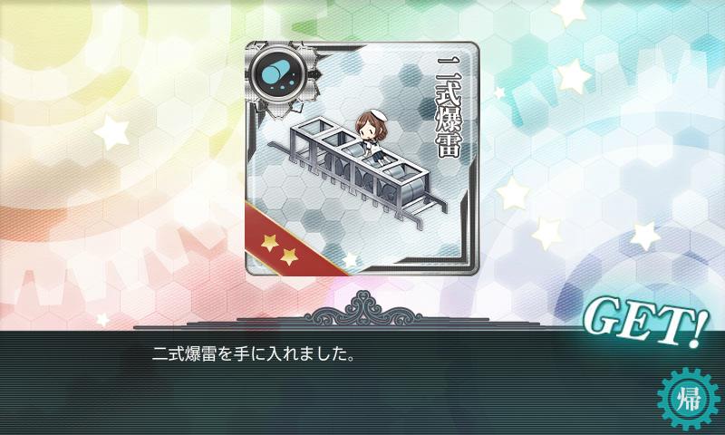 f:id:ale:20180218143809j:plain