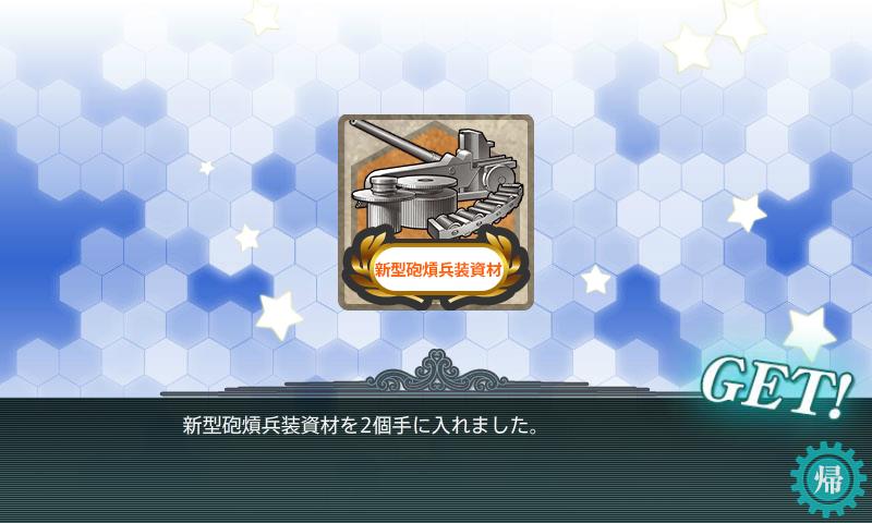 f:id:ale:20180218143824j:plain