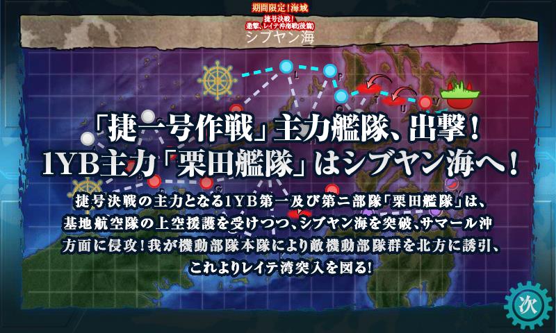 f:id:ale:20180218143942j:plain