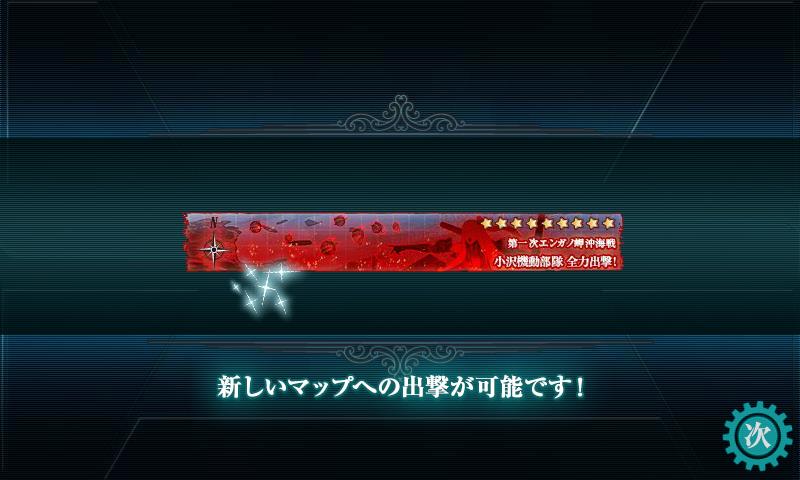 f:id:ale:20180218143956j:plain
