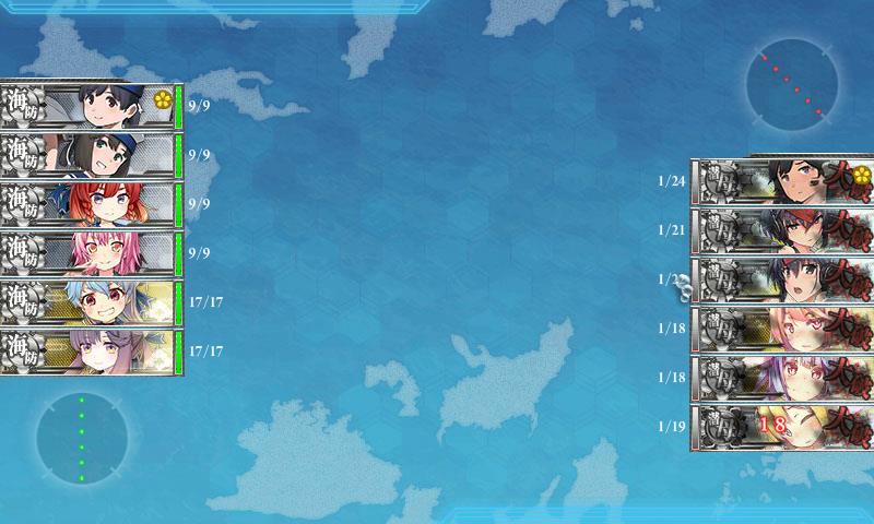 f:id:ale:20180219175305j:plain