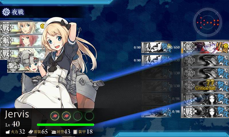 f:id:ale:20180219193358j:plain f:id:ale:20180219193358j:plain