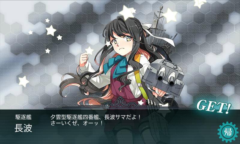 f:id:ale:20180219201541j:plain f:id:ale:20180219201541j:plain