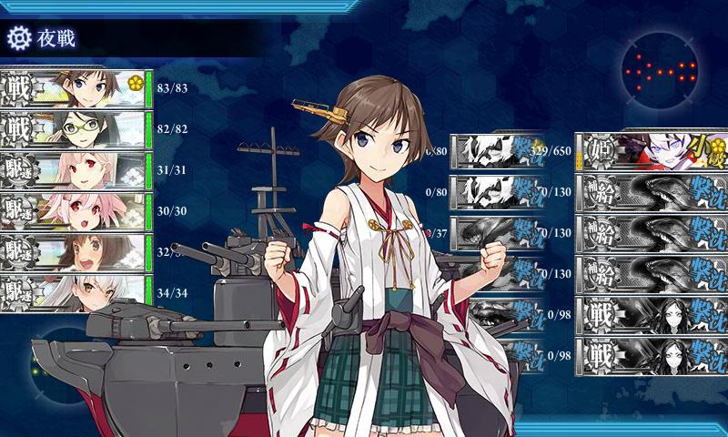 f:id:ale:20180219213537j:plain