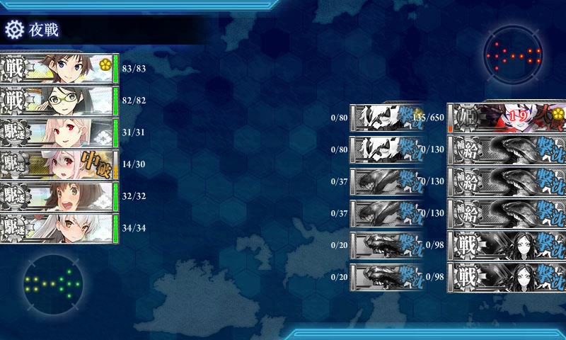 f:id:ale:20180219213609j:plain