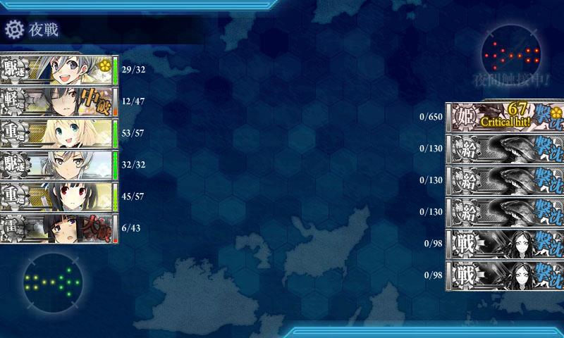 f:id:ale:20180219213636j:plain f:id:ale:20180219213636j:plain