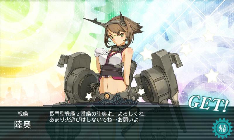 f:id:ale:20180219215912j:plain f:id:ale:20180219215912j:plain