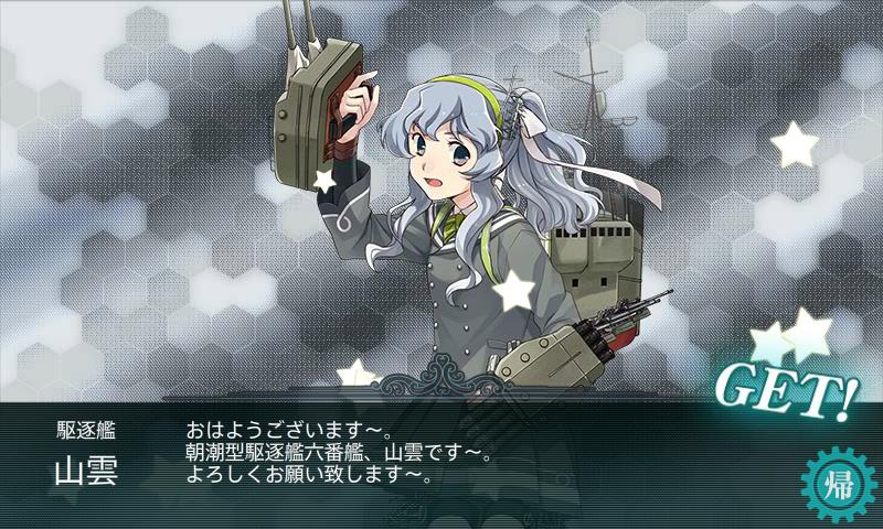 f:id:ale:20180219221636j:plain f:id:ale:20180219221636j:plain