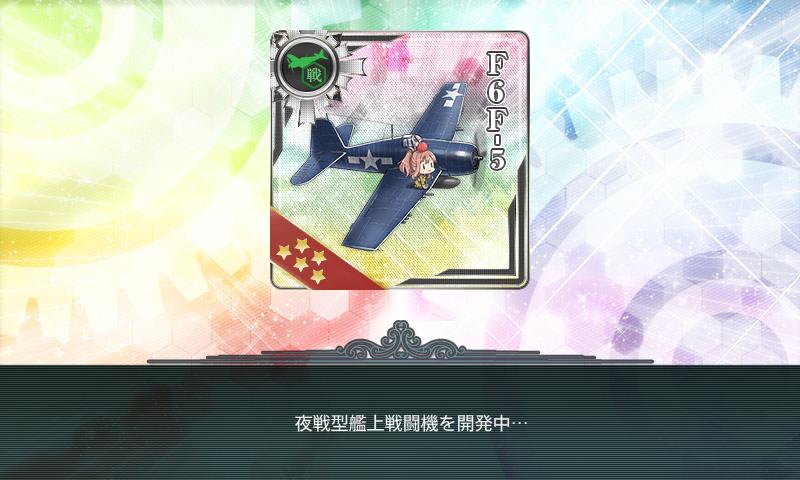 f:id:ale:20180220222033j:plain