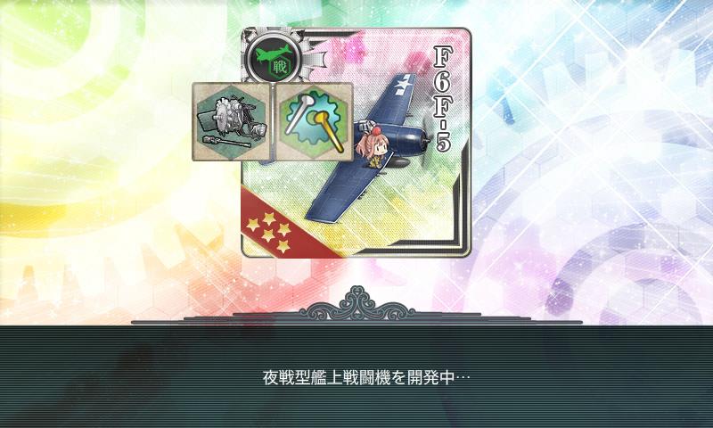 f:id:ale:20180220222037j:plain