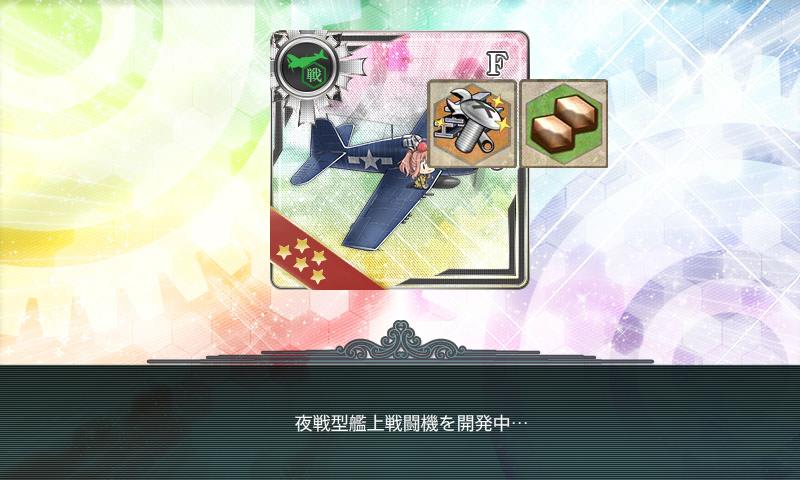 f:id:ale:20180220222042j:plain