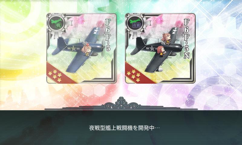 f:id:ale:20180220222046j:plain