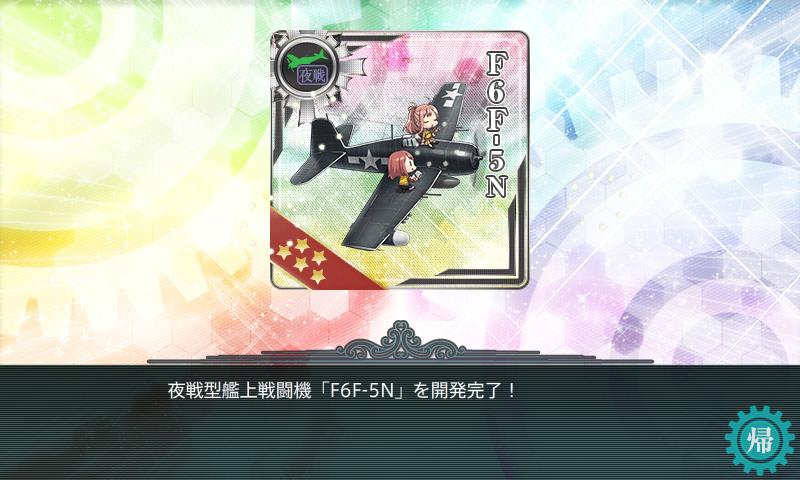 f:id:ale:20180220222050j:plain