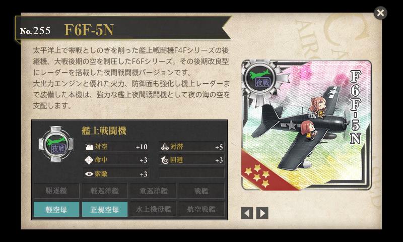 f:id:ale:20180220222259j:plain