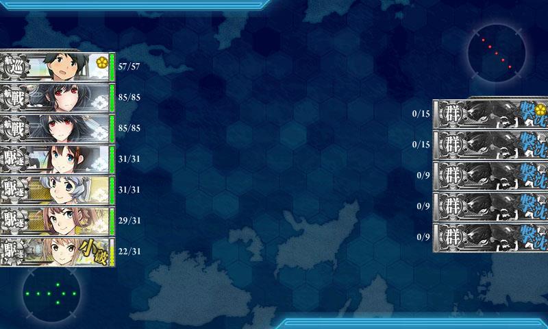 f:id:ale:20180227193752j:plain