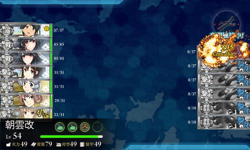 f:id:ale:20180227193918j:plain