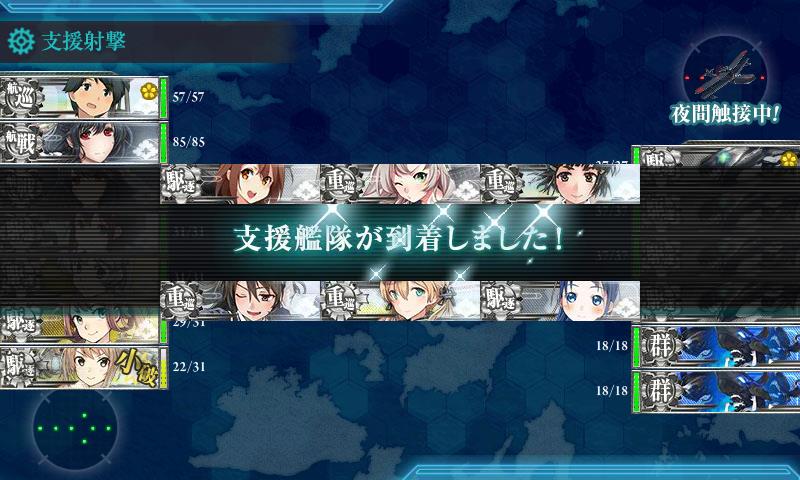 f:id:ale:20180227194206j:plain