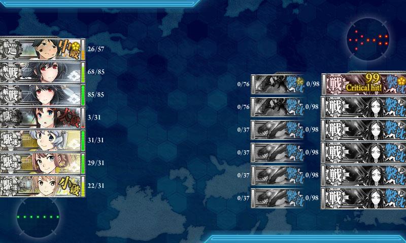 f:id:ale:20180227194231j:plain