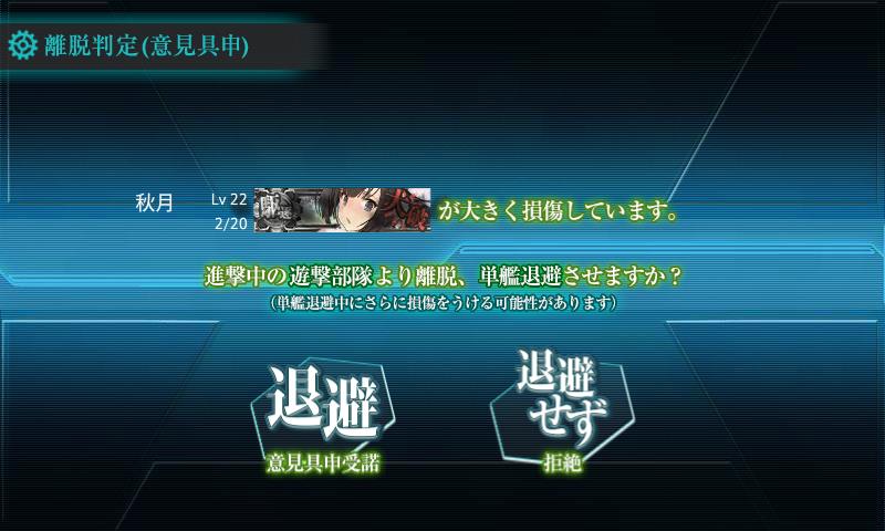 f:id:ale:20180227213819j:plain