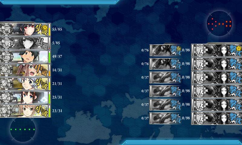 f:id:ale:20180228003315j:plain