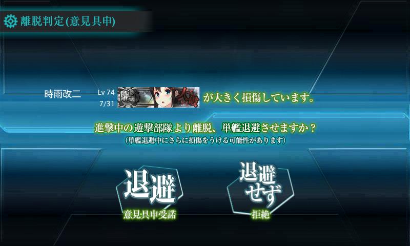 f:id:ale:20180228005841j:plain