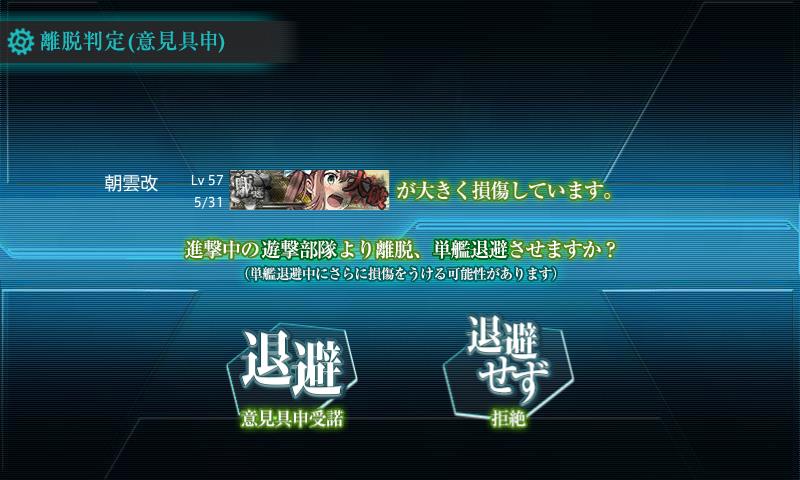 f:id:ale:20180228005950j:plain