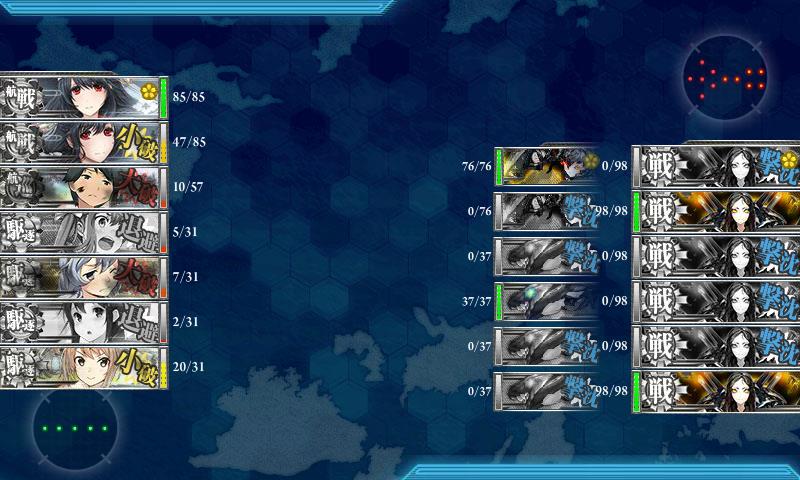 f:id:ale:20180228010613j:plain