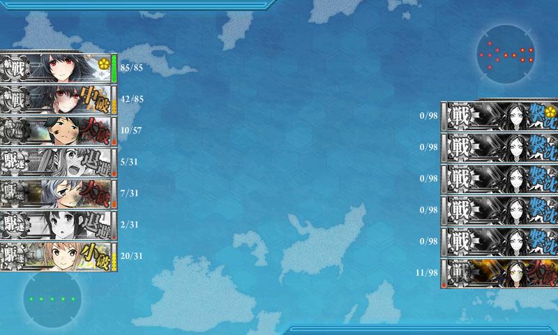 f:id:ale:20180228010620j:plain