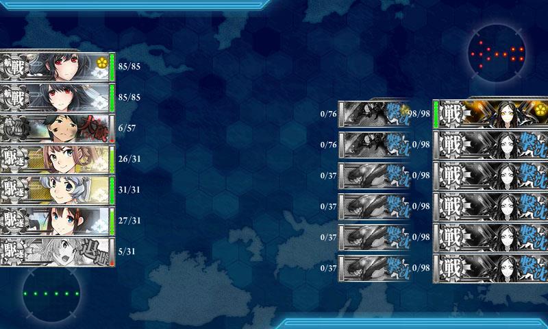 f:id:ale:20180228011628j:plain